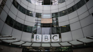 לונדון בריטניה רשת BBC