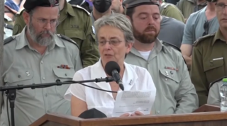 הלוייתו של סגן הדר גולדין ז