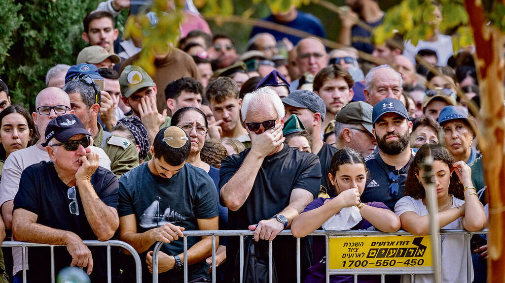 צילום: חיים גולדברג/פלאש90 yk14577589