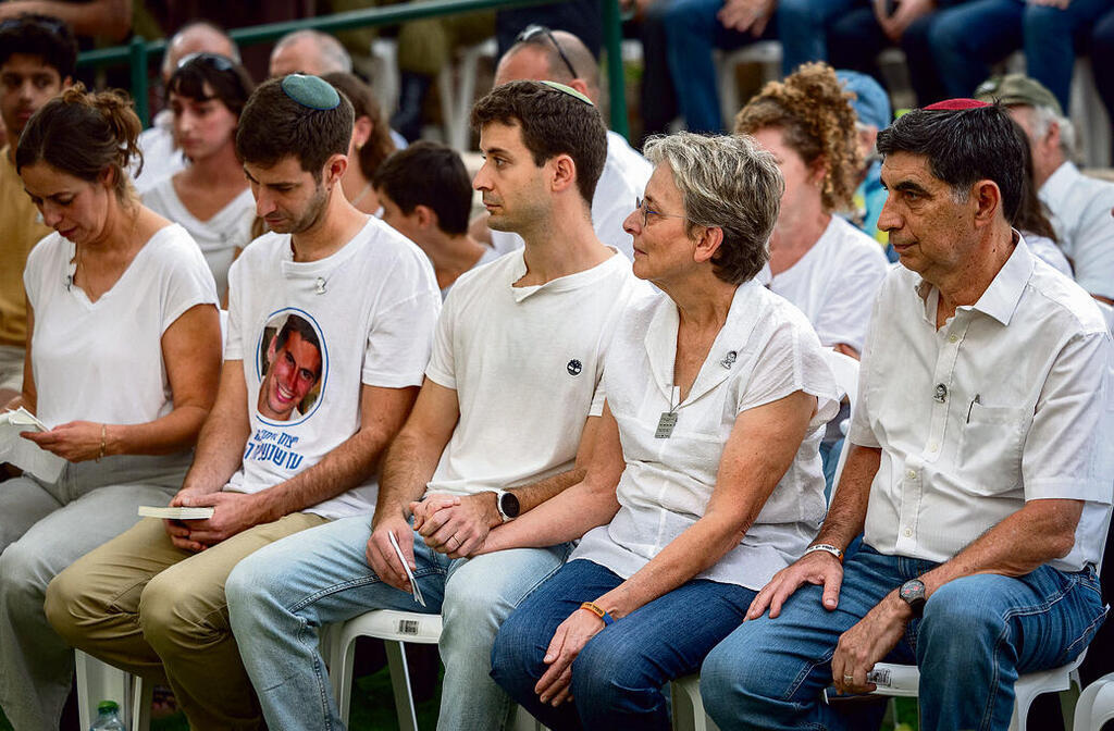 צילום: חיים גולדברג/פלאש90 yk14577591