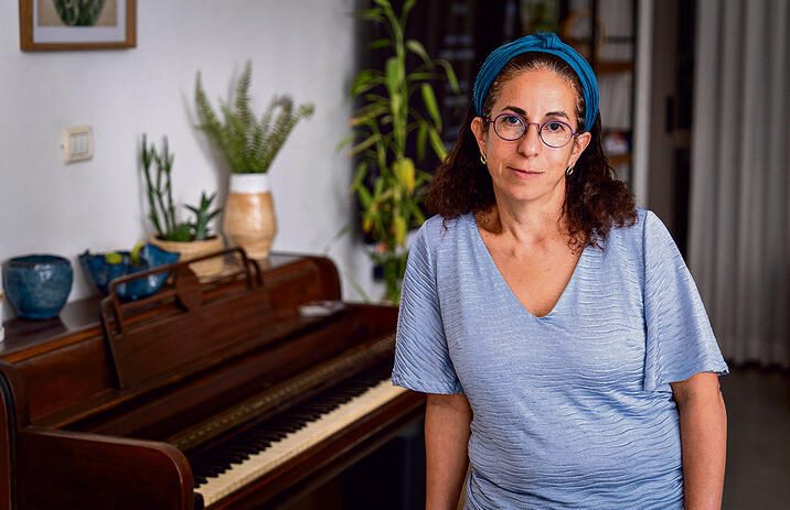 צילום: שלו שלום yk14577798