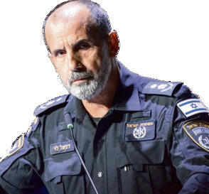 המפכ“ל דני לוי | צילום: אלכס קולומויסקי yk14578265