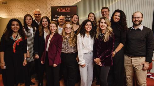 British Embassy leads Israeli quantum delegation 