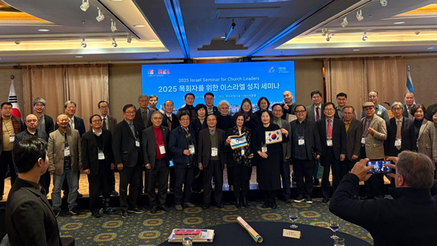 Asian markets emerge as new tourism focus for Israel following major survey