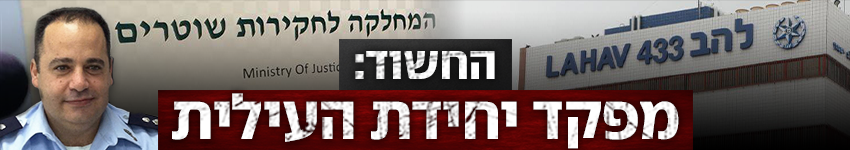מני בנימין