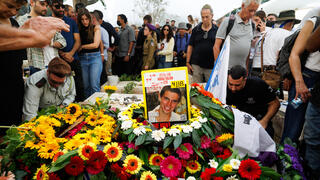 11 שנים אחרי שנפל ונחטף, סגן הדר גולדין ז