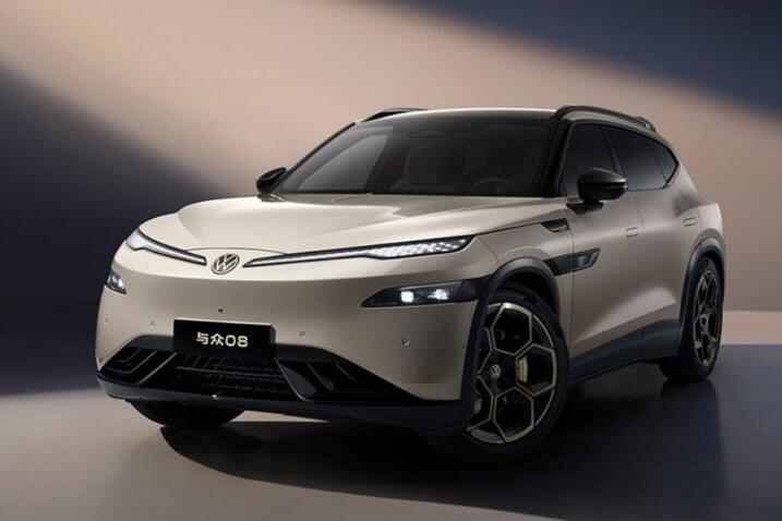 פולקסווגן בצרות בסין - ואקספנג נחלצת לסייע