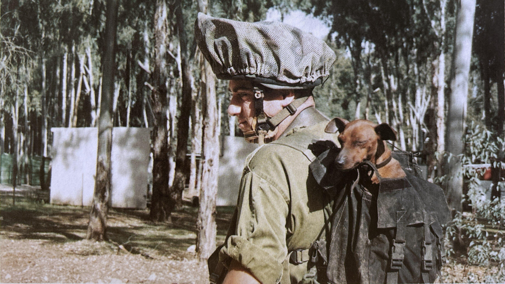 Photo: Oketz archive פאוצ'רים