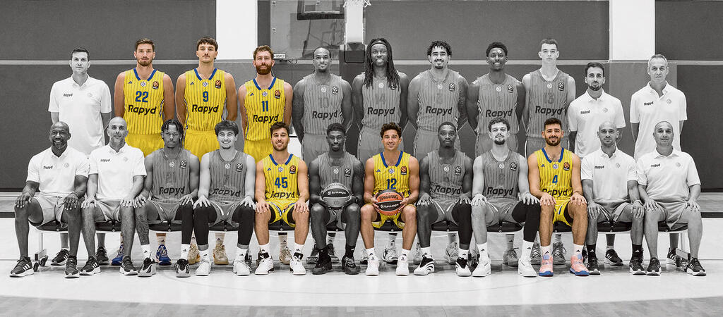 צילום: Seffi Magriso, גטי אימג'ס yk14582046