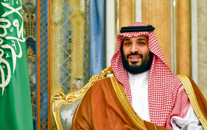 יורש העצר הסעודי בן סלמאן | צילום: אי־פי, Mandel Ngan yk14582666
