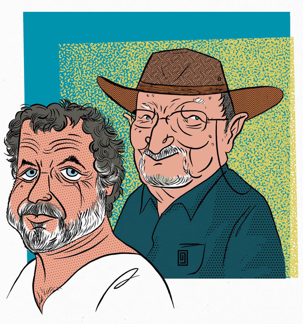 איור: ירמי פינקוס yk14581838