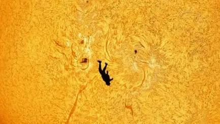 צניחה מדהימה