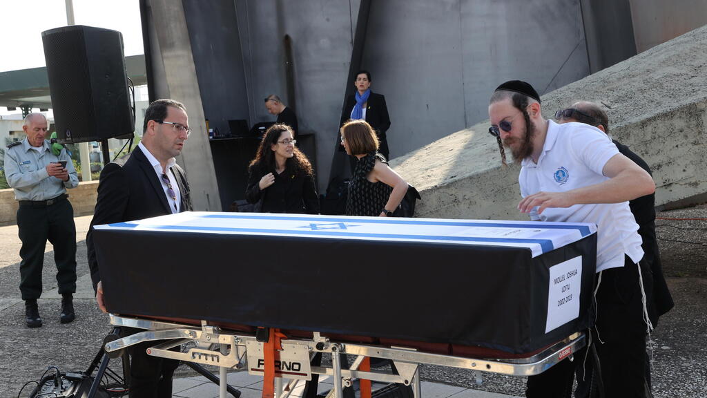 טקס פרידה מהחלל החטוף ג׳ושוע מולל