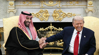 טראמפ ובן סלמאן