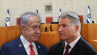 בנימין נתניהו דוד זיני שב"כ בג"ץ בית המשפט העליון