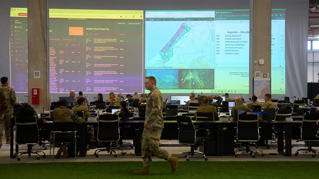 The American headquarters in Kiryat Gat (Photo: AP Photo/Ariel Schalit) המפקדה האמריקאית בקריית גת CMCC