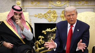 Bin Salman's Time