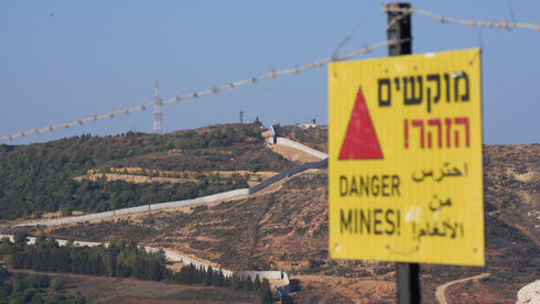 IDF pushes into southern Lebanon against Hezbollah