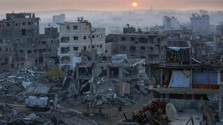 Former PA officers, top judge named to US-backed Gaza committee