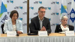 משה בר סימן טוב ופרופ' דינה בן יהודה