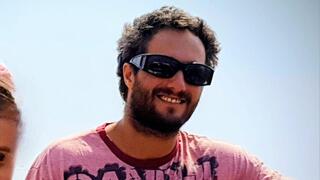 שגיא מור