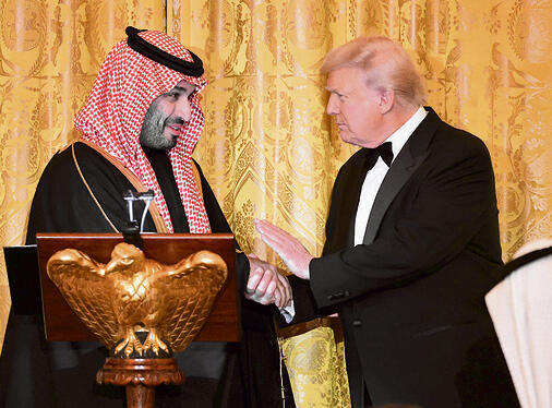 צילום: גטי אימג'ז, Win McNamee yk14586226