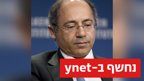 www.ynet.co.il