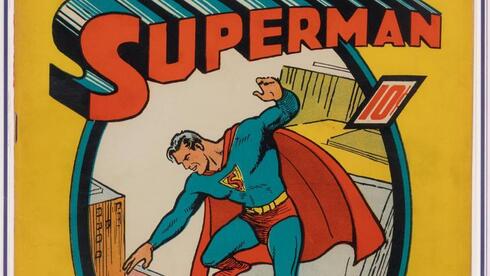 מצאו אצל אמא בעליית הגג קומיקס של סופרמן מ-1939 ומכרו אותו ב-9 מיליון דולר