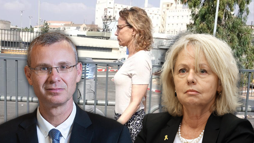 צילום: עמית שאבי, שאול גולן, אלכס קולומויסקי הפצר"ית יוצאת למעצר בית מנווה תרצה