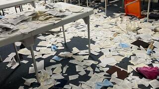 פוגרום בבית הכנסת בקדימה צורן