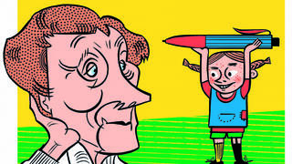 אסטריד לינדגרן ובילבי