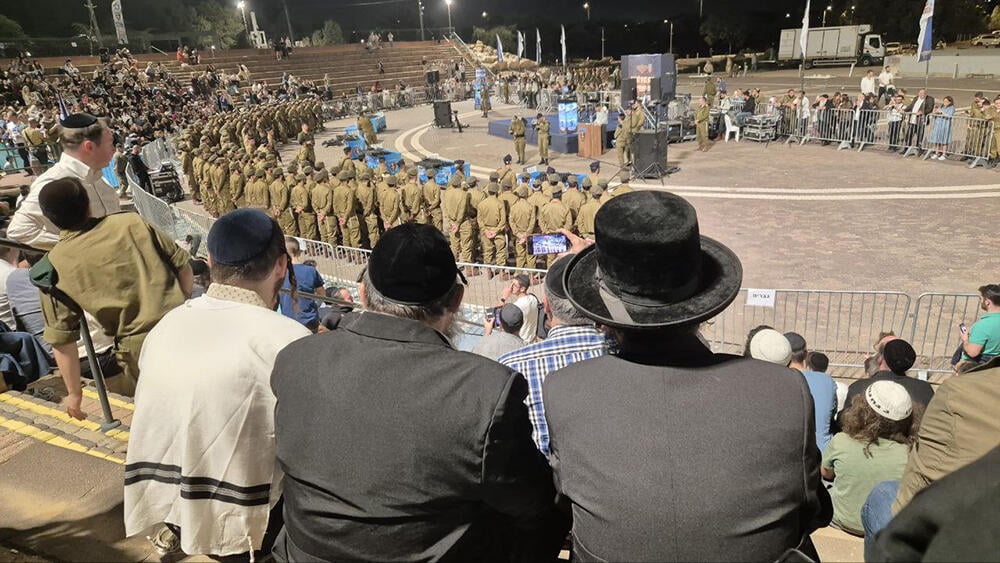 "הרמה התורנית כאן גבוהה מאוד". טקס הצהרה של חטיבת חשמונאים (צילום: שילה פריד) טקס הצהרה של חטיבת חשמונאים