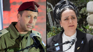 לימור סון הר מלך, אלוף אבי בלוט לימור סון הר מלך, אלוף אבי בלוט