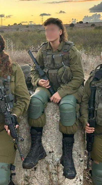 Staff Sgt. 'Tamar' was abused by her father from the time she was 6 תמר שם בדוי