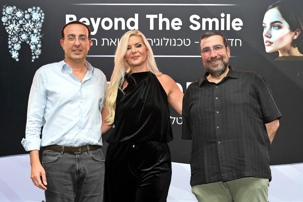 רו"ח אילן שמש - מנכ"ל ש.ל.ה, ד"ר טל בראון־בולוקן - מנהלת תחום האסתטיקה בכללית סמייל וד"ר חגי סלוצקי - רופא ראשי כללית סמייל.