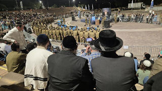 טקס הצהרה של חטיבת חשמונאים