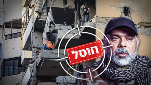 איפה הייתם שנים?