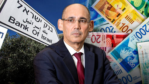 הערכות: בנק ישראל ימנע מהפחתה שלישית ברציפות של הריבית במשק