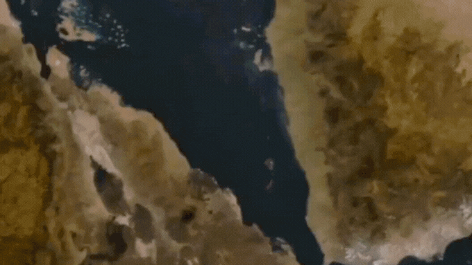 <b>תיעוד לווייני של ההתפרצות</b>