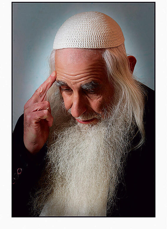 כיתוב הרב מנחם פרומן | צילום: אלכס קולומויסקי yk14589478