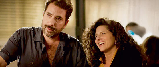 באדיבות כאן 11 yk14590523