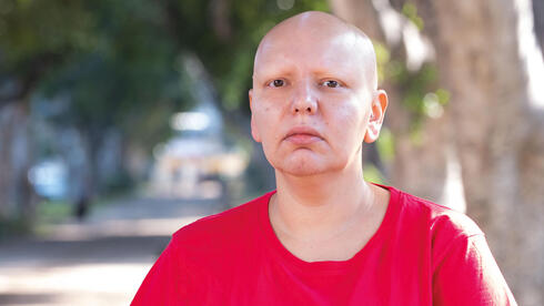 'They smeared pigeon blood on my head'