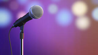 מיקרופון