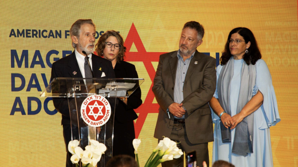 MDA gala pays tribute to murdered Israeli embassy staffers in DC: 'They will never be forgotten'
