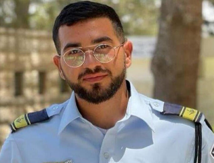 The last hostage in Gaza, Ran Gvili (Photo: Israel Police spokesperson) רס"ל רן גואילי ז"ל
