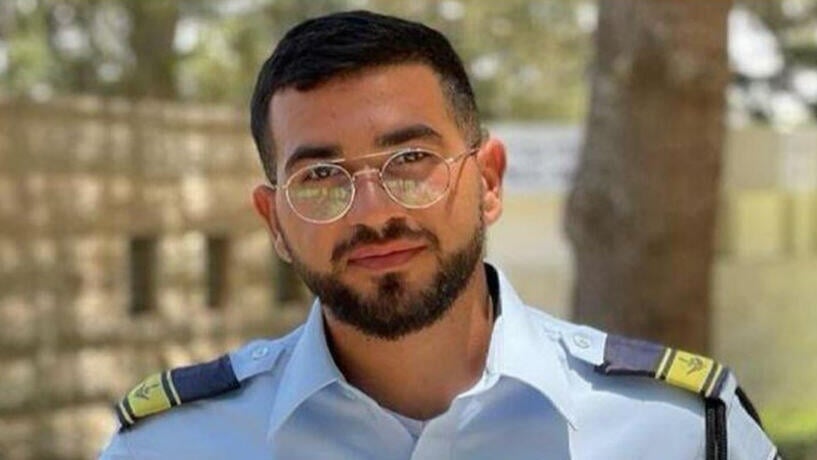 Returned for burial in Israel: Sergeant First Class Ran Gvili (Photo: Israel Police) רס"ל רן גואילי ז"ל
