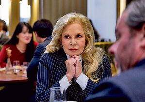 נכס לאומי. ורטן ב"היא הייתה אמא שלי" | צילום: באדיבות סרטי נחשון yk14592211