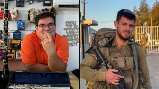 גדעון פרי