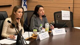נציגי המשרד לשיוויון חברתי לא הגיעו לדיון בקיצוץ הצפוי בתוכנית חומש
