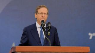 נשיא המדינה בטקס האזכרה הממלכתי לדוד בן גוריון